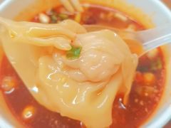 -老麻抄手(吉庆街店)