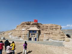 -敦煌雅丹国家地质公园