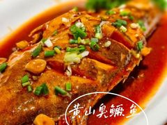 -善银私房菜馆(金舟花园小区店)