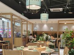 -九孔·筒骨莲藕汤锅(大明宫万达店)