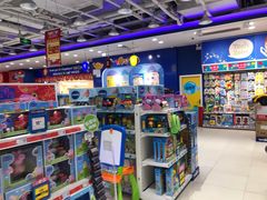 -TOYSRUS玩具反斗城(凯德广场云尚店)