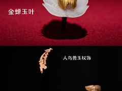 -南京博物院