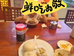 -石头门坎