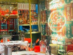 -大芊金重庆串串火锅(南京路店)