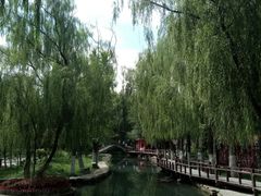 -水磨沟公园
