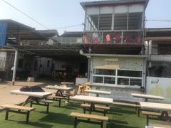 -小鱼草莓采摘园农家乐·小鱼餐厅