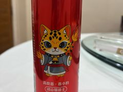 -良友·海鲜青岛菜(五四广场店)