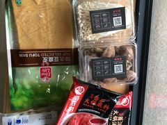 -麦德龙(郑东店)