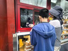 -牛街清真满恒記(平安里西大街店)
