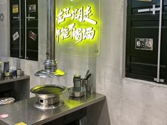 -灶边炉台·东北融合烤肉(南山店)