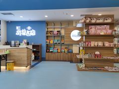 -萌兽医馆·犬猫专科·眼科中心·宠物医院(朝阳门分院)