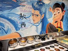 -英雄故事地摊烤肉(马驹桥店)