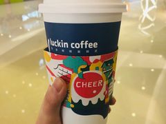 -luckincoffee瑞幸咖啡(恒大广场B1店)