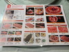 -北门涮肉·铜锅涮肉(南锣鼓巷店)