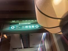 -甘家界牌柠檬鸭(青山店)