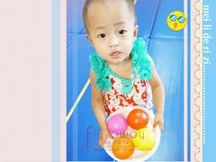 -兜莱·亲亲袋鼠国际早教