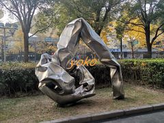 -中华艺术宫(上海美术馆)