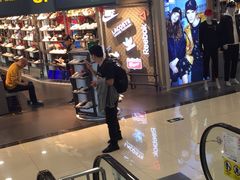 -摩登百货(岗顶店)