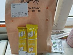 -沪上阿姨·精选茶饮(十一经路店)