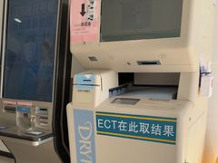 -天津医科大学肿瘤医院(本部院区)