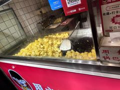 -周签签锅巴土豆(建设路总店)