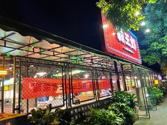 -霸王虾·麻辣小龙虾(清水河公园店)