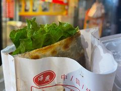 鸡蛋灌饼-海燕家人灌蛋饼(凤凰街店)
