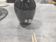 -凤爪王烧烤(徐东旗舰店)