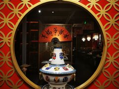-京韵胡同·酱香羊蝎子火锅涮肉(长寿路店)