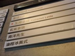 -MIMI FASO(古仓店)