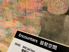 -香港会议展览中心演讲厅