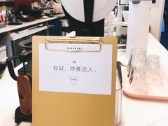 -Jeans Coffee牛仔裤咖啡