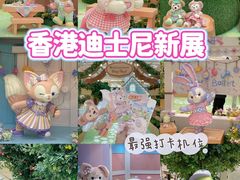 -新城市广场