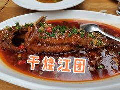 -渝半城经典川粤菜(重庆天地店)