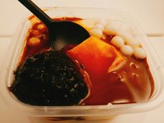 -甜心闲生传统手工冰粉(奎星楼店)
