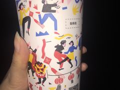 -古茗(大教场店)