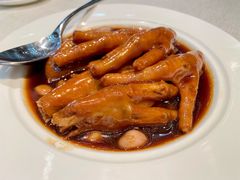 鲍汁焖凤爪-御宝轩(益丰·外滩源店)