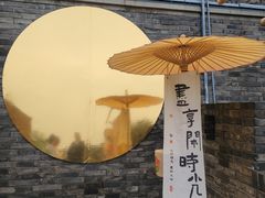 -鼓楼(西湖风景名胜区)