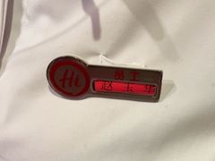 -海底捞火锅(贵和购物中心店.原鲁能城店)
