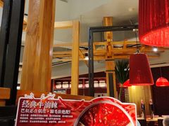 -巴奴毛肚火锅(相州店)