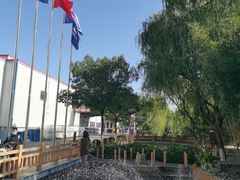 -开能健康科技园(川大路店)