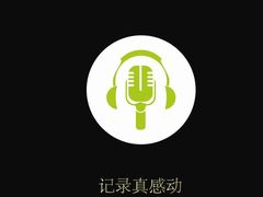 -糖果KTV(雍和宫店)