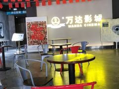 -万达影城(长沙婚庆公园中国巨幕店)