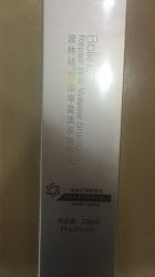 -Bollins波林丝•专研护发中心