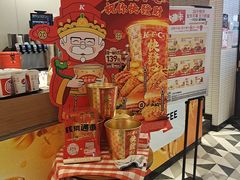 -肯德基(朝阳门店)