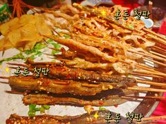 -醉烧膘·烧烤夜宵王(总店)