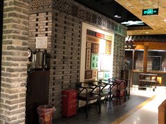大堂-局气 烤鸭·北京菜(光华路店)