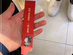 -丽丽三鲜螺蛳粉(田林路店)