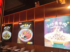 -湘阁里辣(南联锦泰城店)