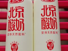-百年义利(东直门店)